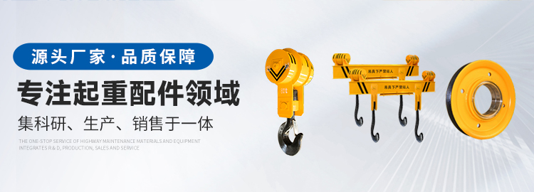 新乡市昊达机器建造无限公司